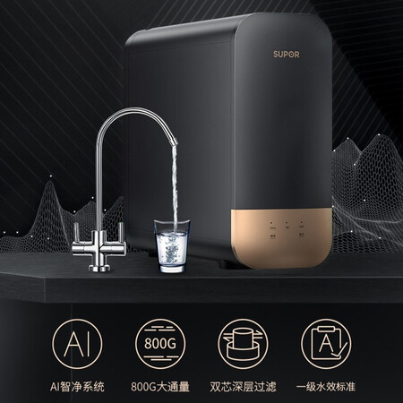 苏泊尔净水器直饮RO反渗透 800G无桶纯水机 J-UR40怎么样?有谁用过?