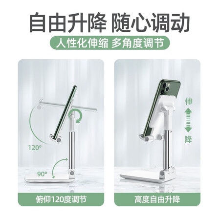 用户分析科玛科（KMCO） 手机支架桌面可调节升降支撑ipad支架折叠式平板电脑多功能质量还可以不？内幕分析到底如何！