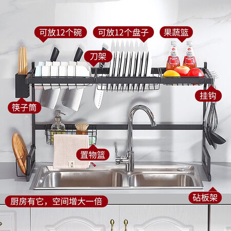 餐将军沥水碗架85cm单层全配怎么样？牌子好吗？