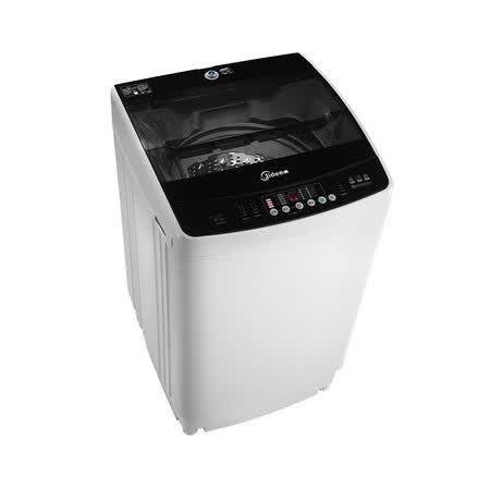 吉德10公斤波轮洗衣机XQB100-2667C怎么样?使用评价好吗?