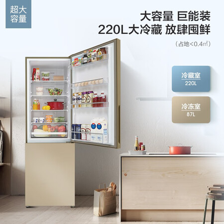 松下307升双门+8公斤冰洗套装怎么样?评价如何?
