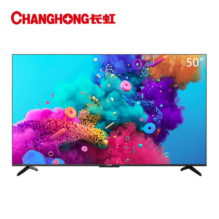 平板电视长虹50d5p和50d4p哪个好?有没有区别?