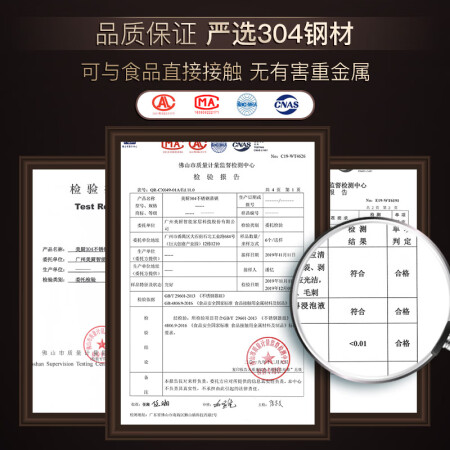 美厨（MAXCOOK）304不锈钢汤锅 家用大容量复底不粘双耳火锅 电磁感受分享_http://www.meifudie.com_好物_第3张