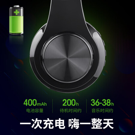 奇联b3和首望哪个好？区别有吗？