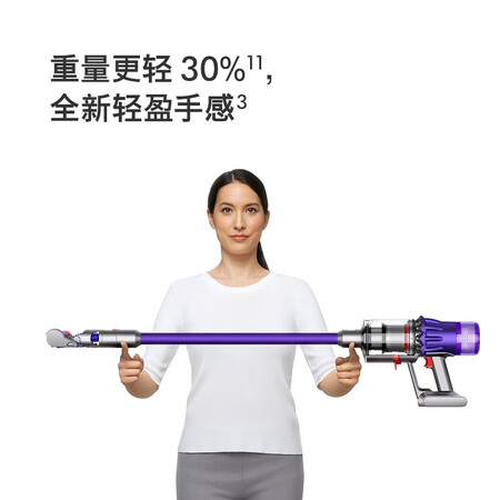 戴森Dyso Digital Slim Fluffy Extra吸尘器怎么样?测试如何?