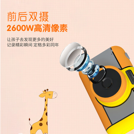 小屁孩d7怎么样？有谁用过？