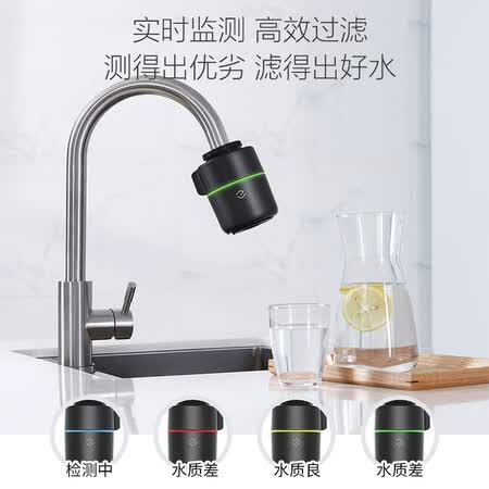 一目厨房前置直饮净水机LT PE AC-60-001怎么样?是品牌吗?