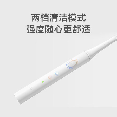 使用感受米家 小米电动牙刷 声波震动 进口纤密软毛 30天超长续航 IPX7防水 T1用户反馈如何？良心评测点评！！