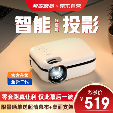 使用爆料先奇XQ-13真实感受曝光？用后1个月爆料评价！