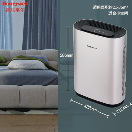 霍尼韦尔KJ305F-PAC2101S怎么样?属于什么档次?