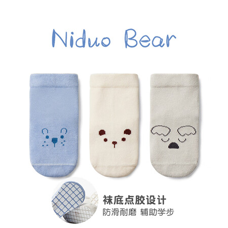 请问分析尼多熊AW1107A真实感受质量？使用二周评测！