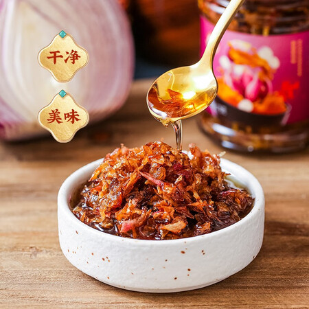 锦裕香葱油175g怎么样？谁用过评价？