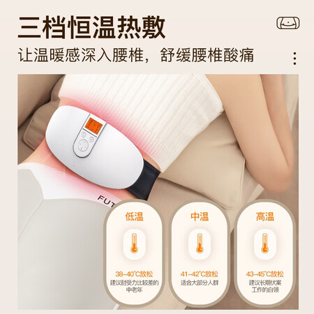 想了解一下京东京造JZYBAMQ说实话好不好？使用分享爆料！