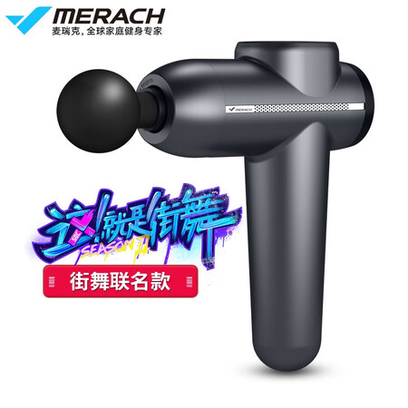 麦瑞克mr1531和1521哪个好?有区别吗?