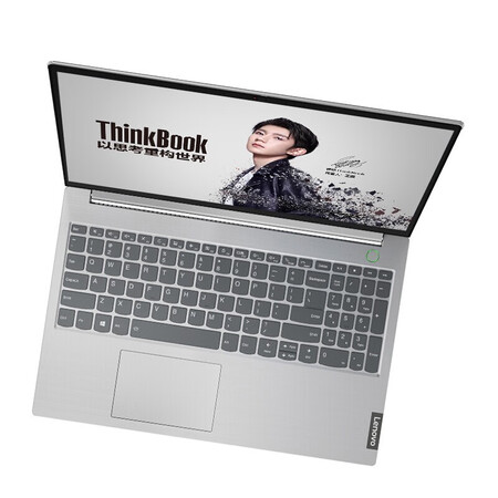 联想ThinkBook 15 Gen 2 i怎么样?好不好?