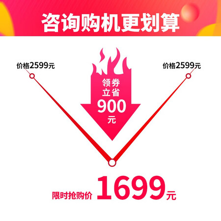 科沃斯dl33和t5哪个好?有什么区别?