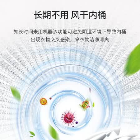 小鸭 3.5公斤波轮洗衣机XQB35-3135怎么样?使用评价好吗?