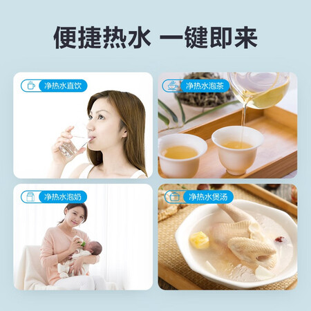 美的净热洗一体壁挂净水器反渗透直饮纯水机JR790-RO怎么样?值得入手吗?