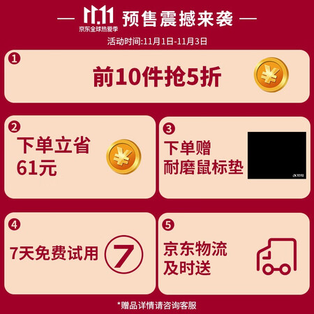 科大讯飞×咪咕怎么样?谁用过评价?