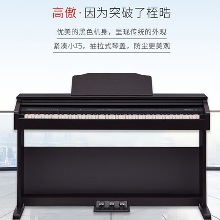 电钢琴罗兰rp30与fp30哪个好?区别是什么?