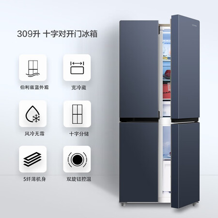 康佳BCD-309WD4EGL怎么样?做工如何?