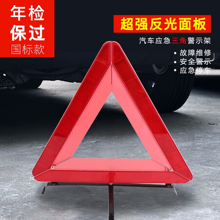 援邦CY-SJJ怎么样？质量好吗？