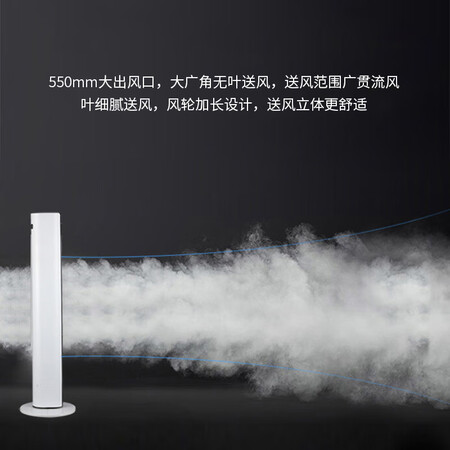 吐槽入手海尔FZJ1102A真实感受质量？长期用可以吗！