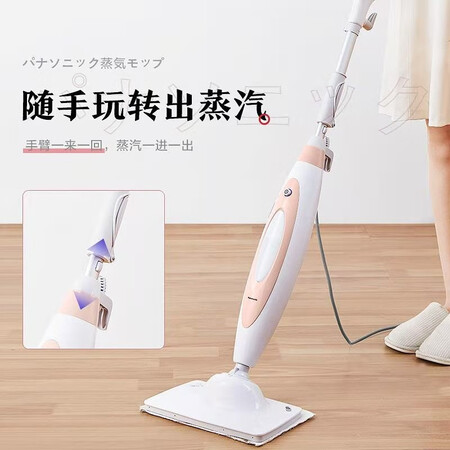 综合评测松下MC-S10R质量会不会很好？体验揭秘详情！