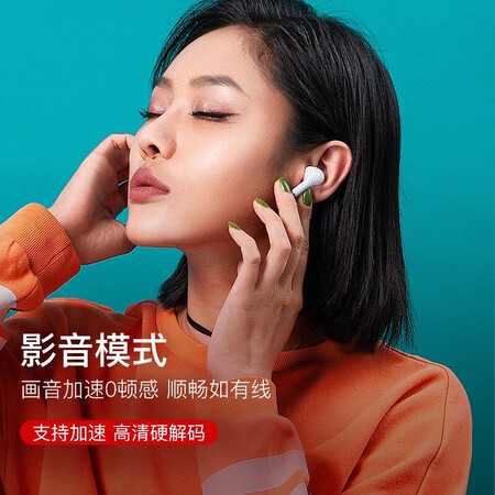 击音vc与击音music哪个好?区别有没有?