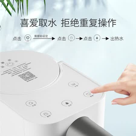 欧琳家用净水器台式直饮即热免安装OL-Y101怎么样？测试如何？