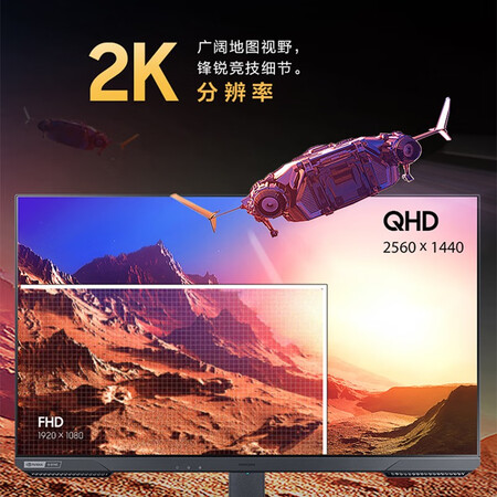 三星S27AG500NC和S27AG5004NC哪款更好？区别如何？