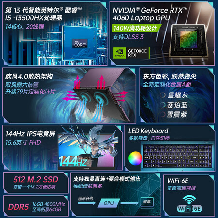 七彩虹将星X15-AT 2023款质量反馈如何_http://www.meifudie.com_好物_第2张