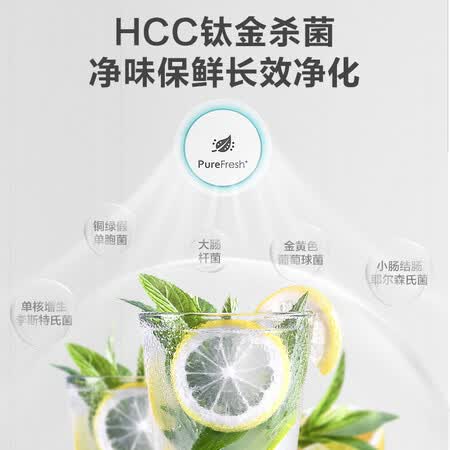 海信(Hisese)BCD-559WFK1DPUQ怎么样?测试如何?