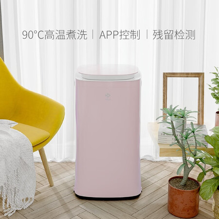 摩鱼波轮洗衣机XQB30-S1H Plus(P)怎么样?质量好不好?