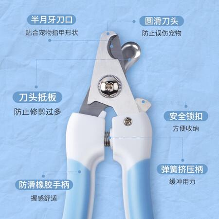 用过的人点评来旺兄弟蓝色小号指甲剪性价比高吗？告知一星期心得分享！
