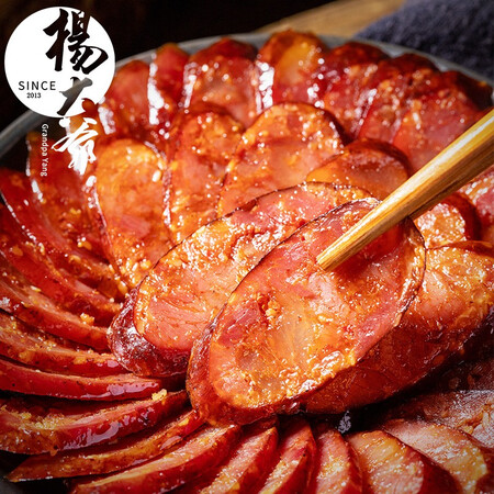 亲身说下杨大爷 芝麻麻辣香肠腊肠烟熏腊味川味四川香肠肉熟食腊味加热即食 芝麻香评价如何？评测三周感受分享！