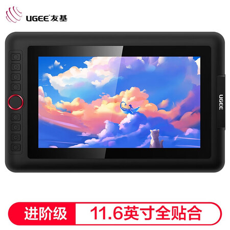 友基exrai12升级版和高漫156哪个好?区别大吗?