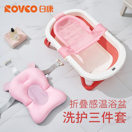 日康 RK-X1036-2怎么样？谁用过评价？