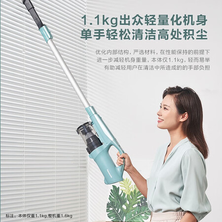 松下MC-WDD05吸尘器怎么样?好不好用?