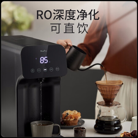 博乐宝台上式饮水机净饮一体机家用净水器B09奶爸款怎么样?质量好吗?