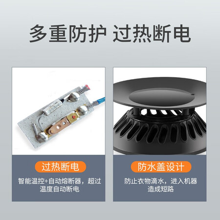 谈谈使用点评奥克斯 烘干机家用干衣机小型衣柜式风干烘衣机婴儿衣物暖风30斤大容量定时评测优缺点？想知道到底坑不坑！！