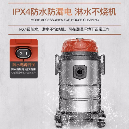 扬子 （YANGZI）吸尘器家用车用商用干湿吹风吸水非无线真实体验诉说_http://www.meifudie.com_好物_第3张