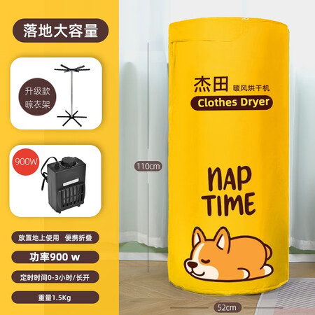 实际使用感受杰田XM-A02值不值这价格呢？评测一星期感受分享！