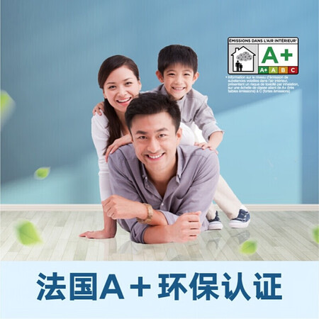 大神剖析立邦随心涂补墙膏评测怎么样？消费者用后感受如何？！