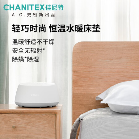 佳尼特净水器cd和cr哪个好?区别是什么?