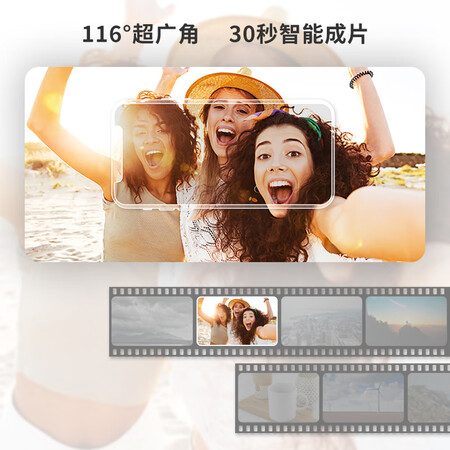 橙影MSC11怎么样?评价如何?