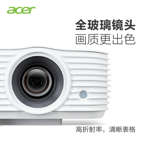 宏碁D655F怎么样?评价如何?