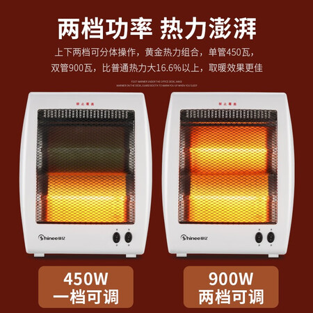 评测分析赛亿QH-1000A使用评测真的好吗？说说评测优缺点！