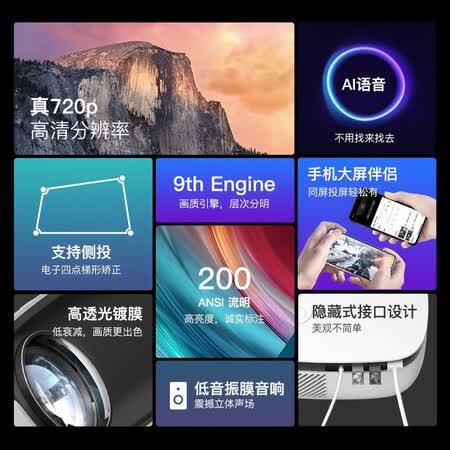 瑞格尔RigalRD-850怎么样?做工如何?