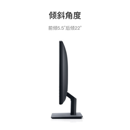 客观体验戴尔专业级 E1715S 17英寸评价如何？交流三星期感受分享！